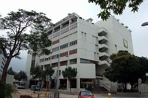 香港澳洲國際學校 Australian International School Hong Kong